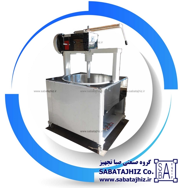 Daghzan Gear Mixer Machine 350lit